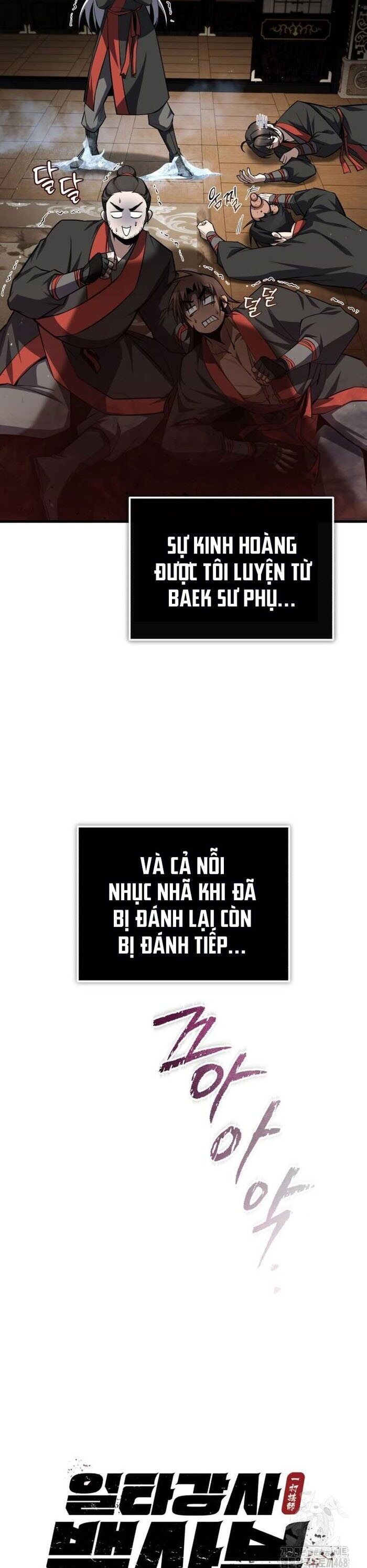 đệ nhất võ sư, baek cao thủ
