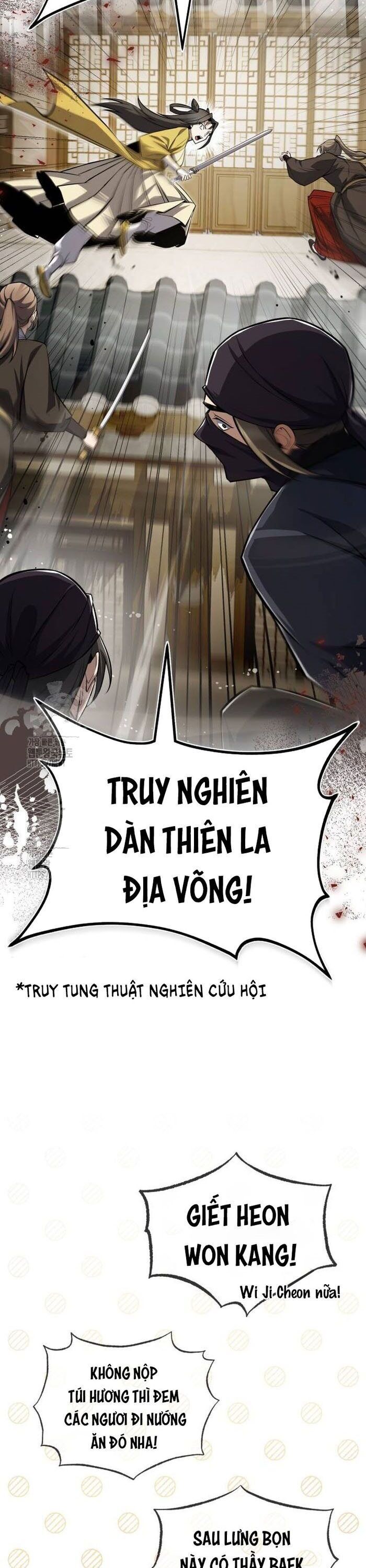 đệ nhất võ sư, baek cao thủ