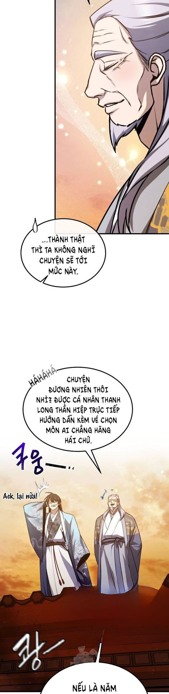 đệ nhất võ sư, baek cao thủ