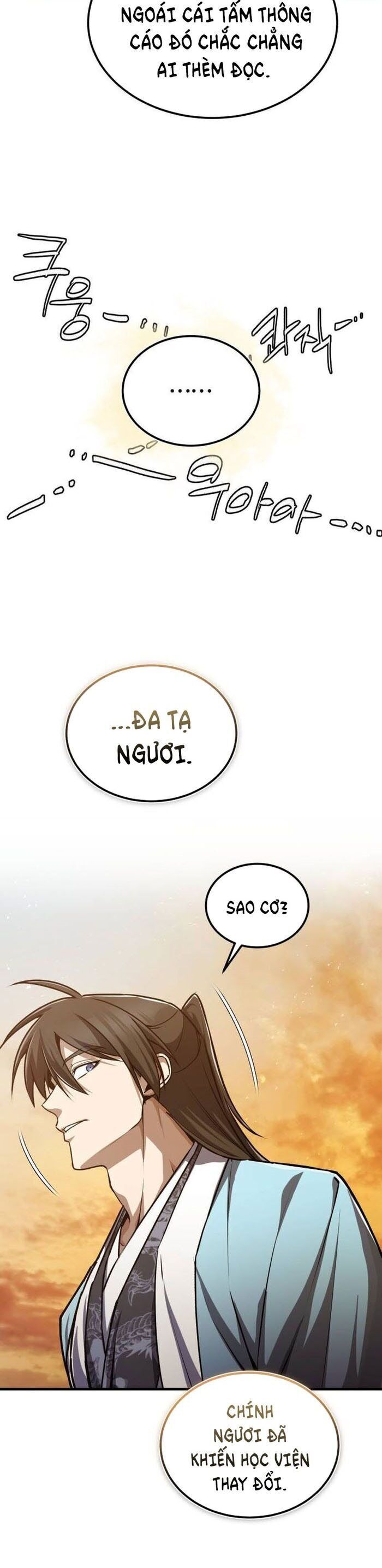 đệ nhất võ sư, baek cao thủ