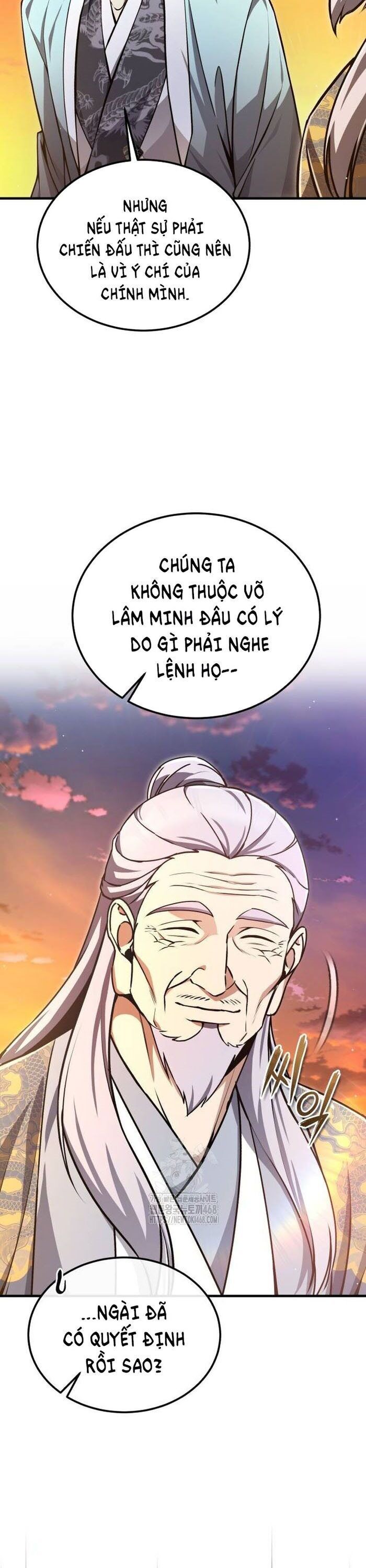 đệ nhất võ sư, baek cao thủ