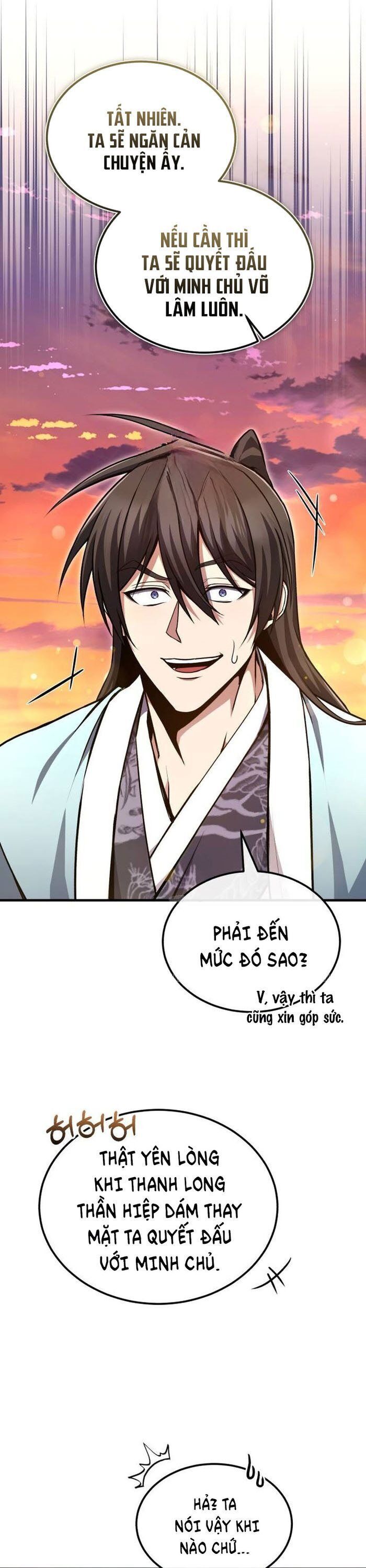 đệ nhất võ sư, baek cao thủ