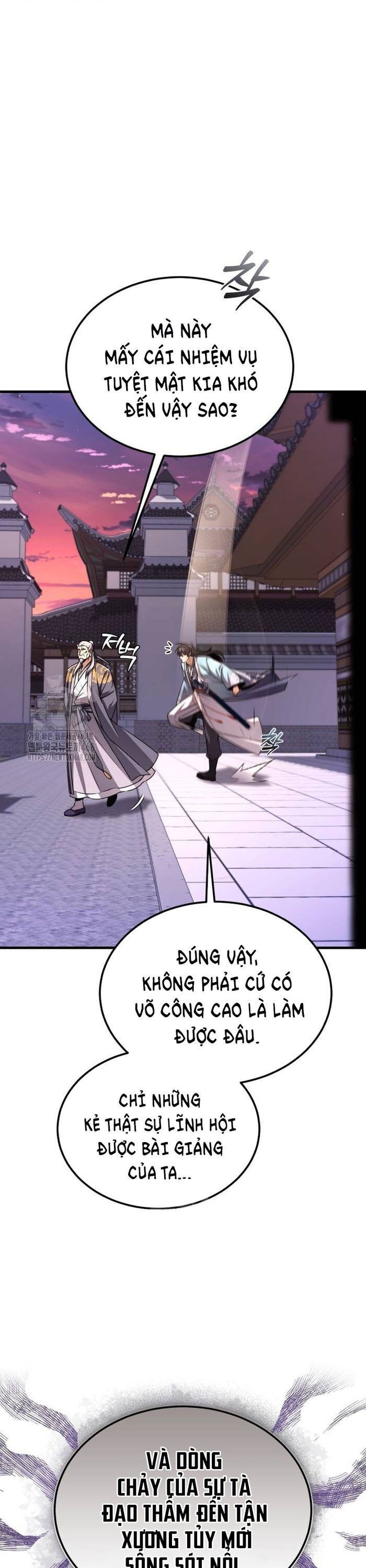 đệ nhất võ sư, baek cao thủ