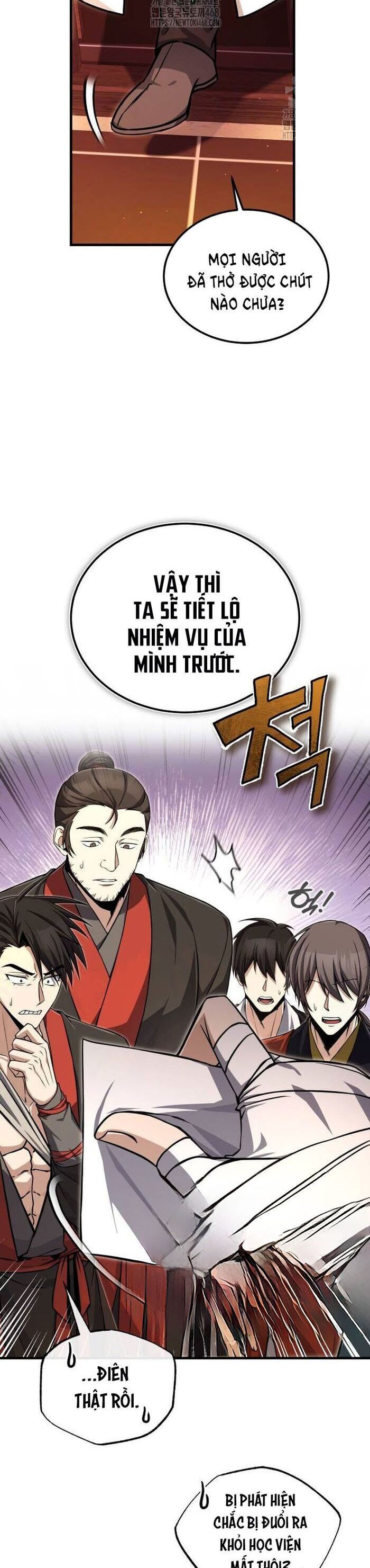 đệ nhất võ sư, baek cao thủ