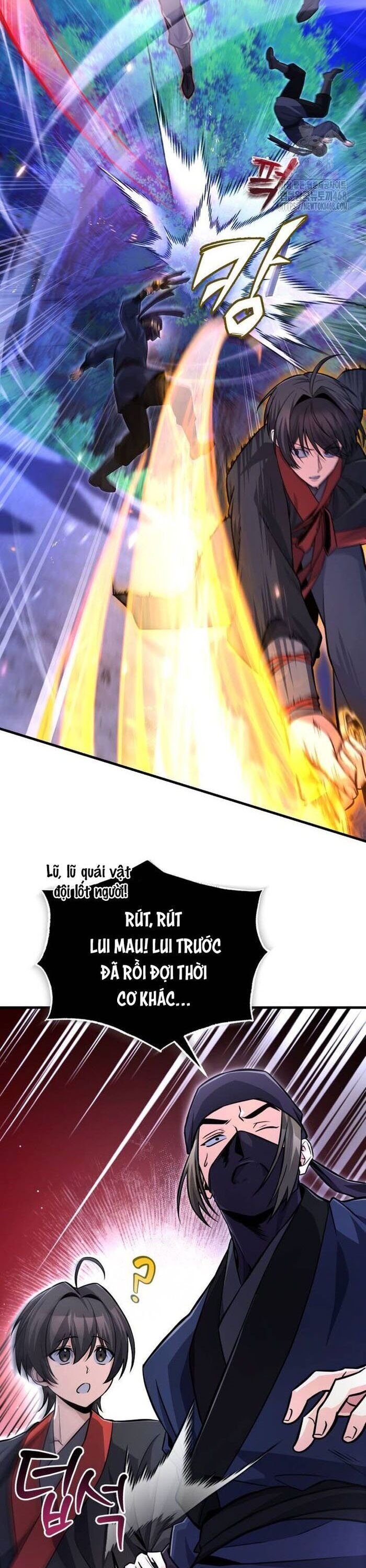đệ nhất võ sư, baek cao thủ