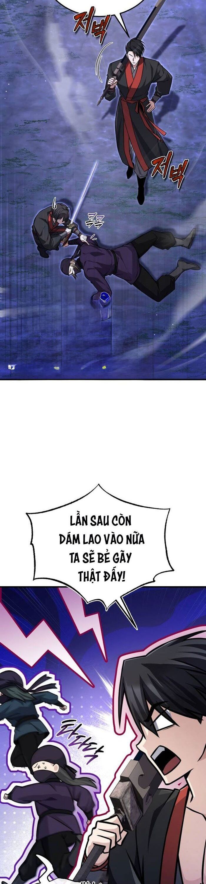 đệ nhất võ sư, baek cao thủ