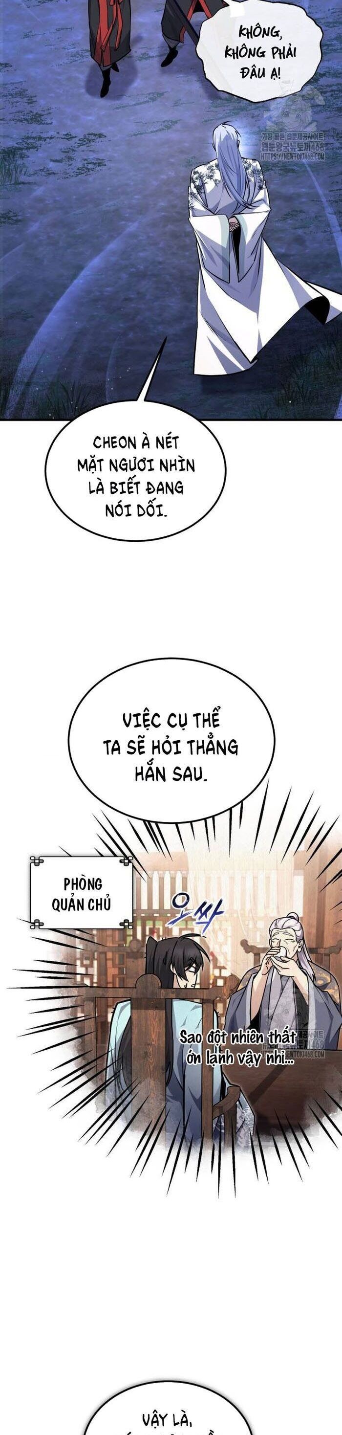 đệ nhất võ sư, baek cao thủ