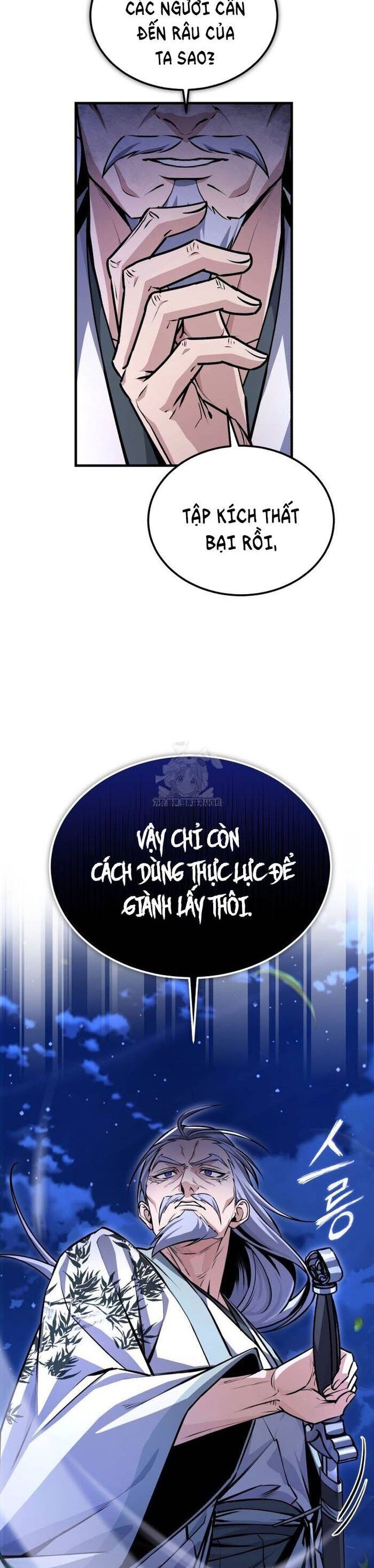 đệ nhất võ sư, baek cao thủ