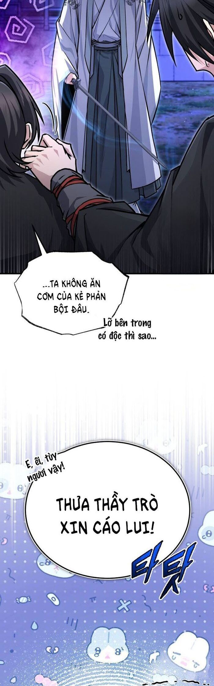 đệ nhất võ sư, baek cao thủ