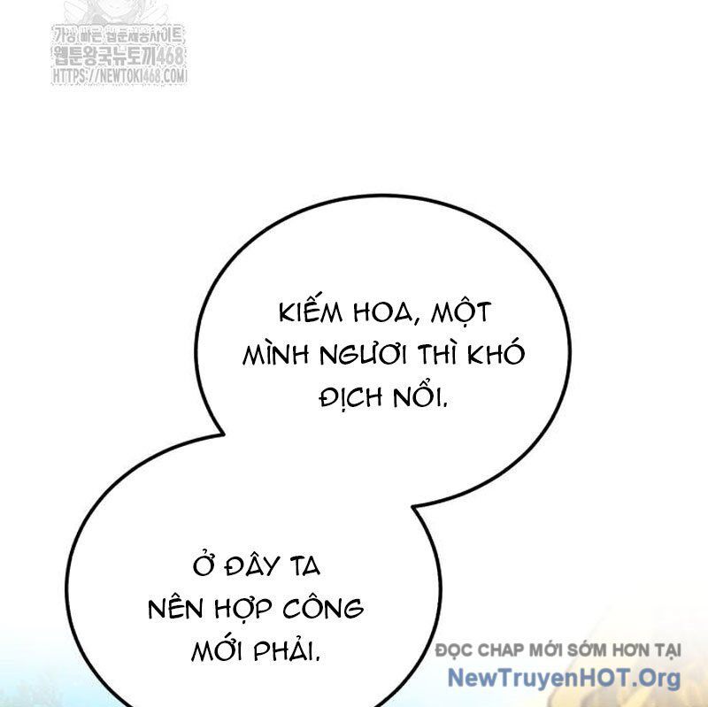 đệ nhất võ sư, baek cao thủ