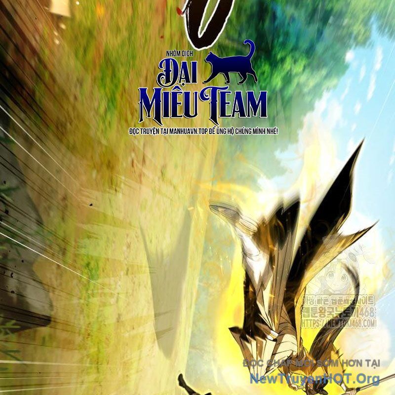 đệ nhất võ sư, baek cao thủ