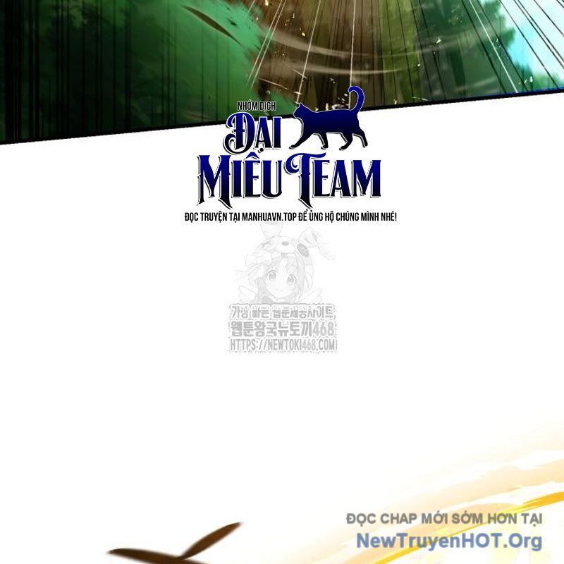 đệ nhất võ sư, baek cao thủ