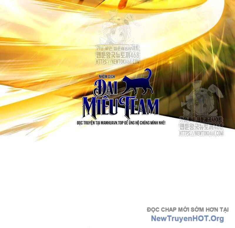 đệ nhất võ sư, baek cao thủ