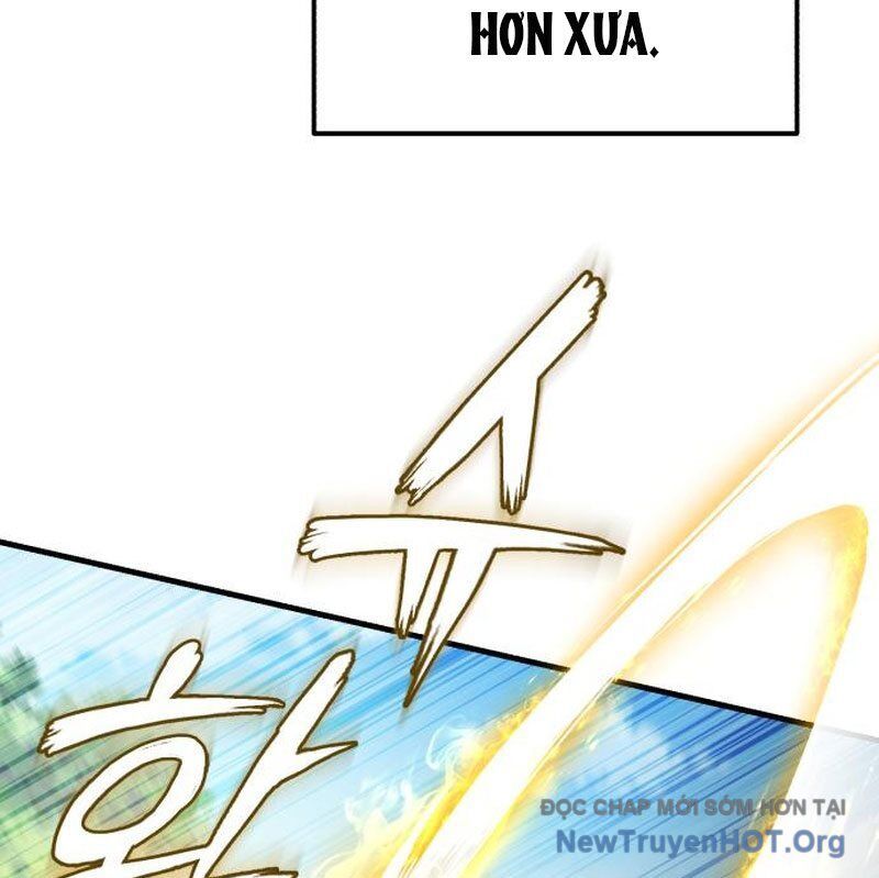 đệ nhất võ sư, baek cao thủ