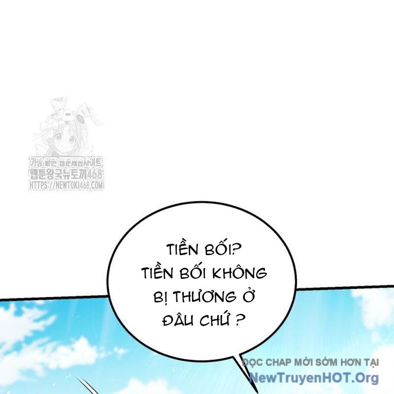 đệ nhất võ sư, baek cao thủ