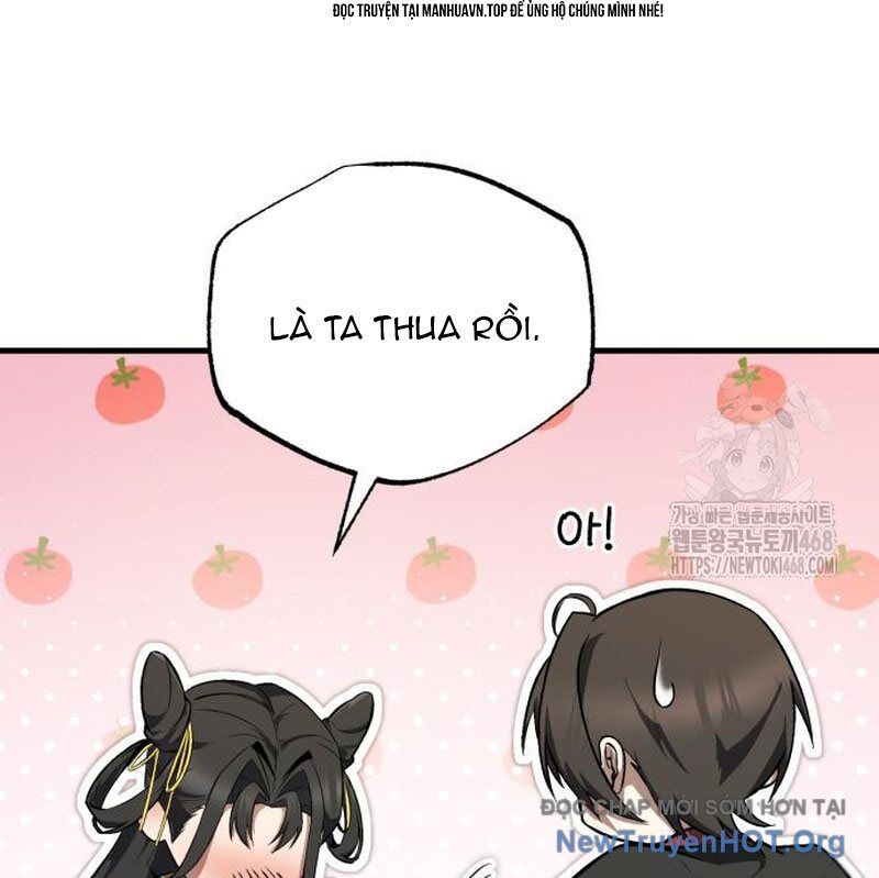 đệ nhất võ sư, baek cao thủ