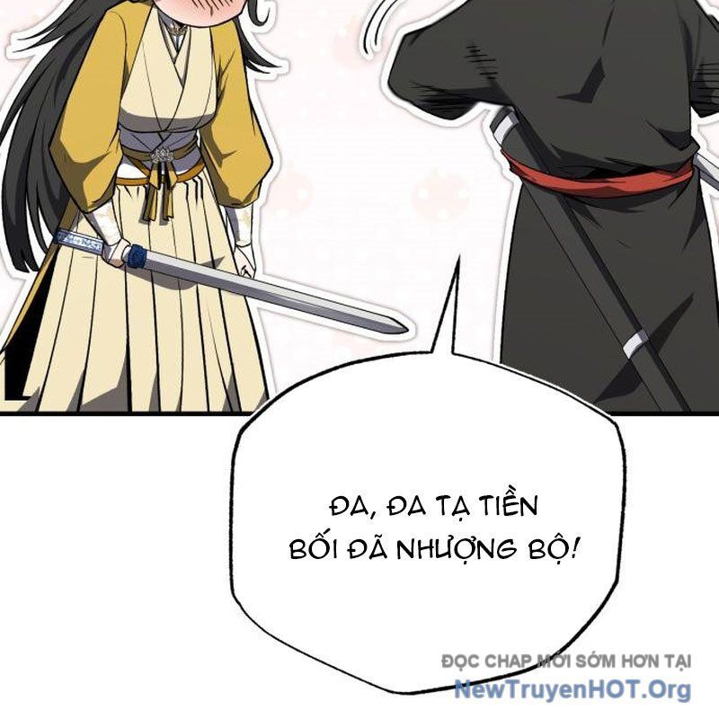 đệ nhất võ sư, baek cao thủ
