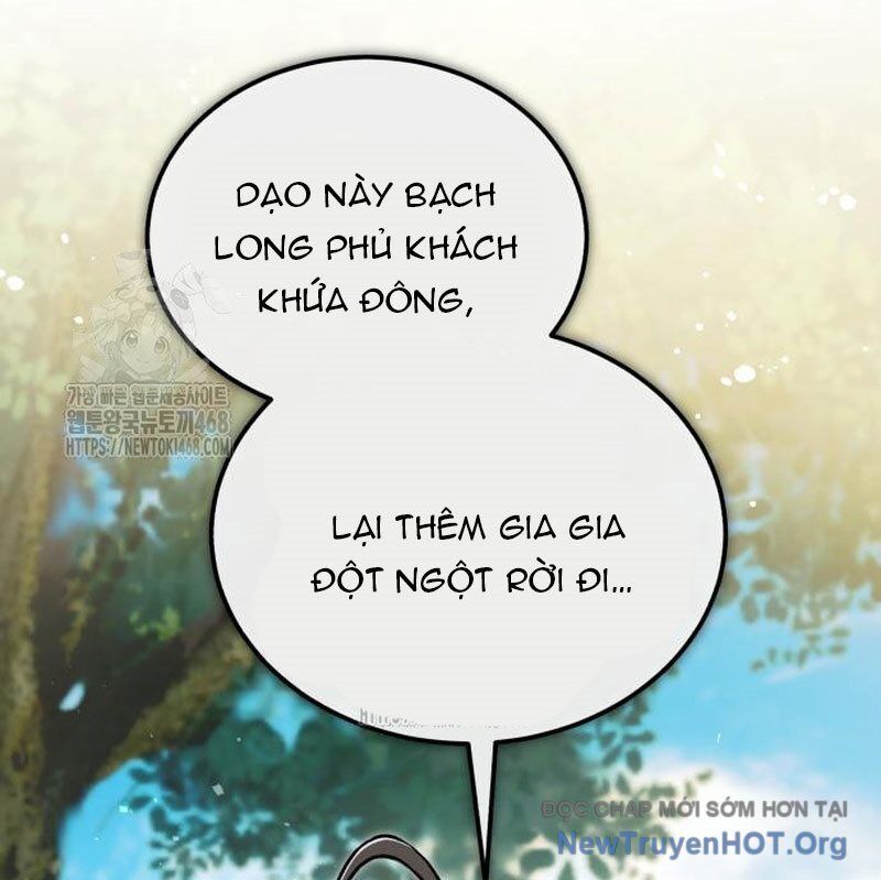 đệ nhất võ sư, baek cao thủ