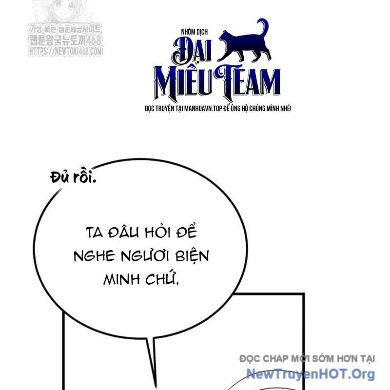 đệ nhất võ sư, baek cao thủ