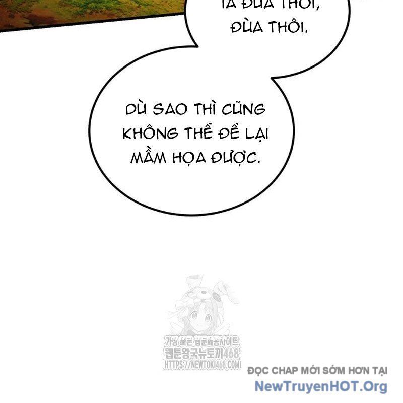 đệ nhất võ sư, baek cao thủ