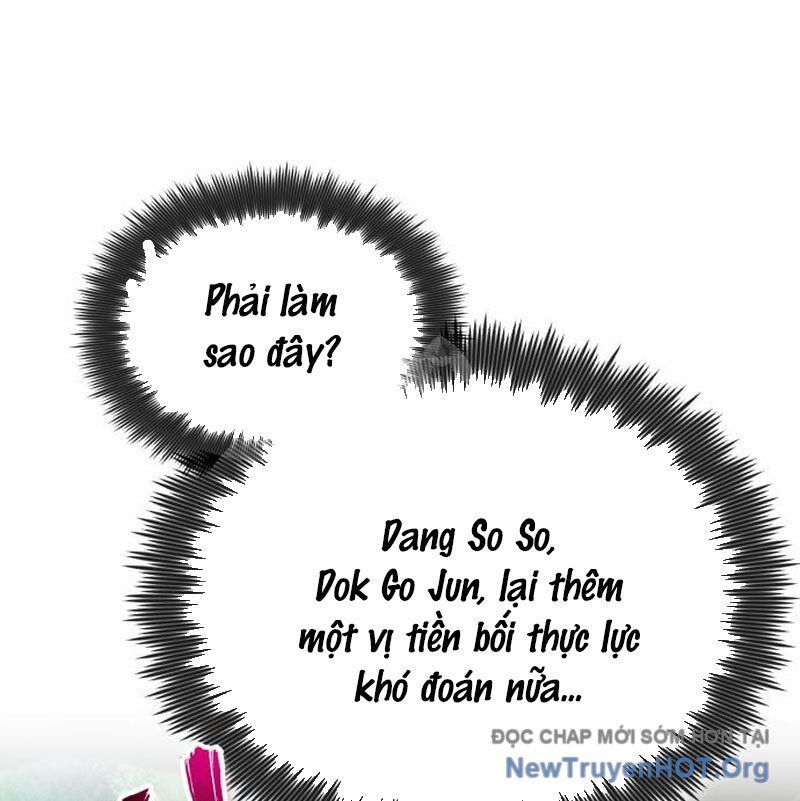 đệ nhất võ sư, baek cao thủ
