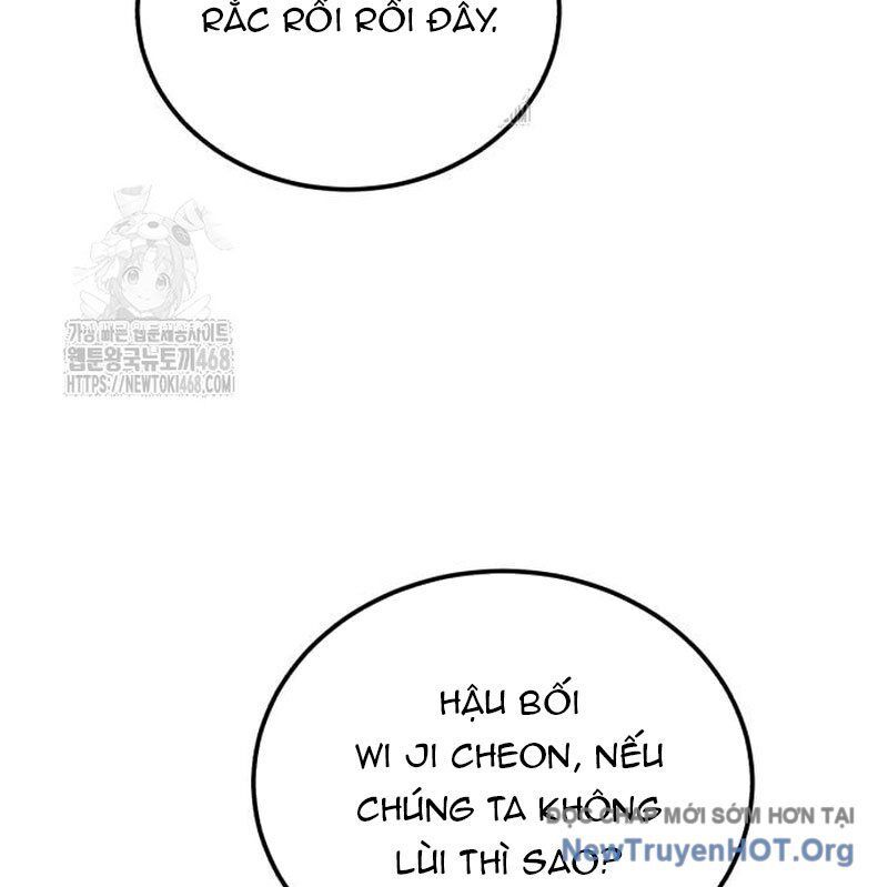 đệ nhất võ sư, baek cao thủ