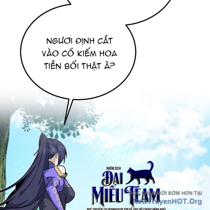 đệ nhất võ sư, baek cao thủ