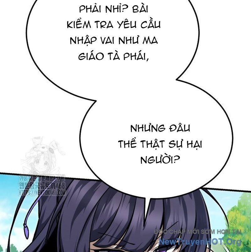 đệ nhất võ sư, baek cao thủ