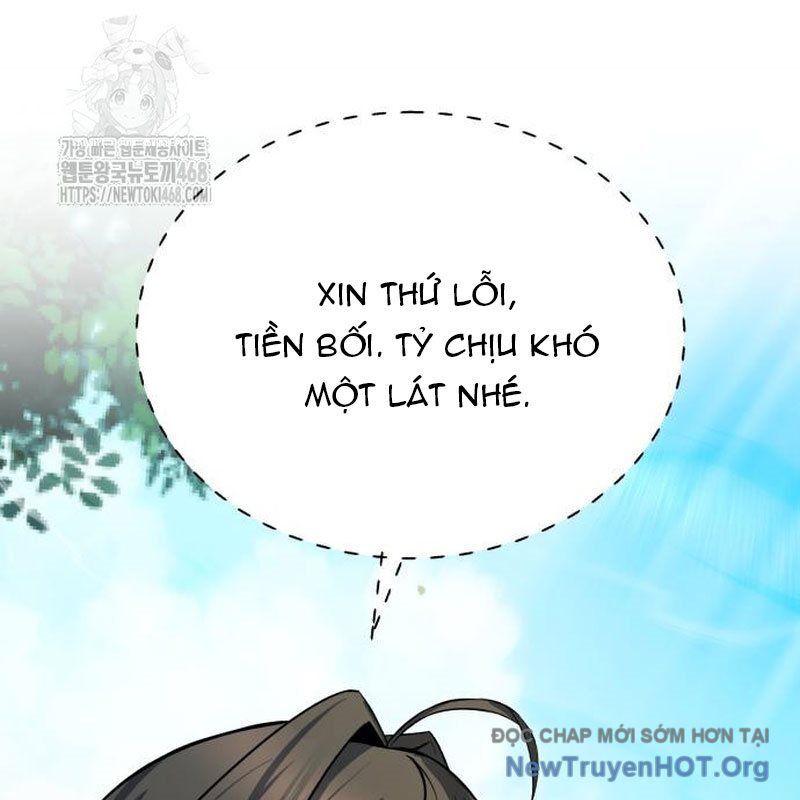đệ nhất võ sư, baek cao thủ