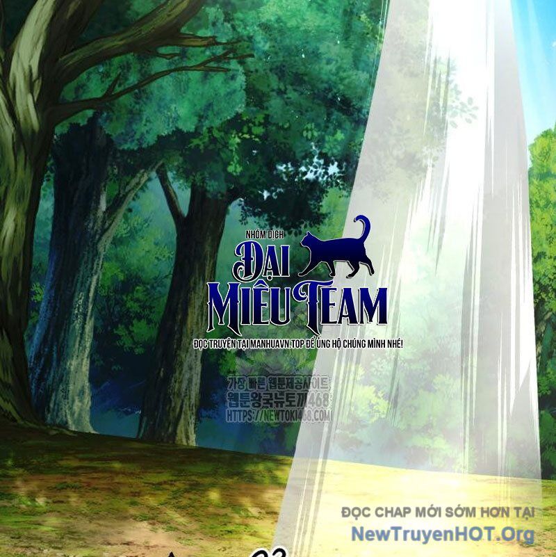 đệ nhất võ sư, baek cao thủ