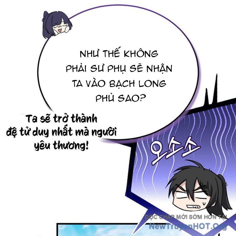 đệ nhất võ sư, baek cao thủ