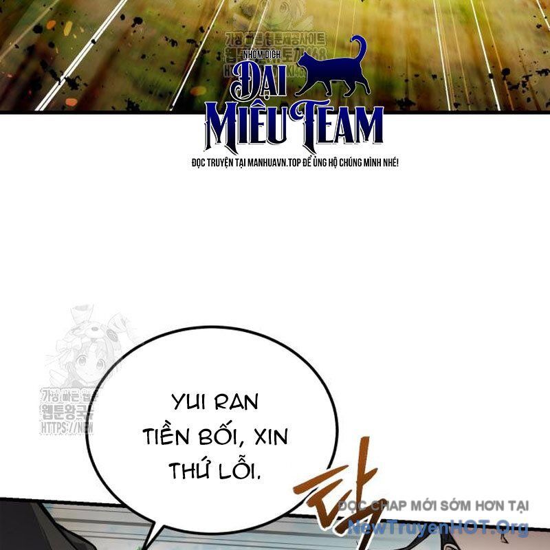 đệ nhất võ sư, baek cao thủ