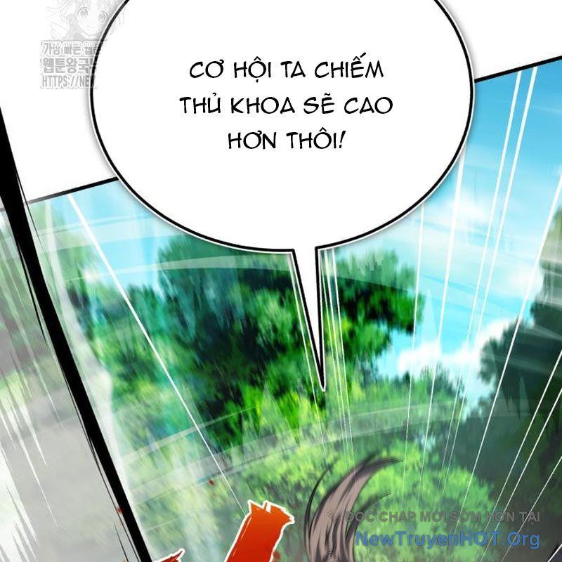 đệ nhất võ sư, baek cao thủ