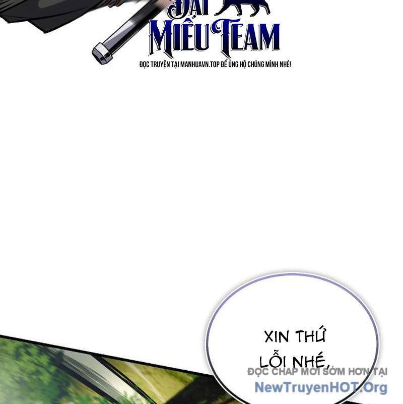 đệ nhất võ sư, baek cao thủ