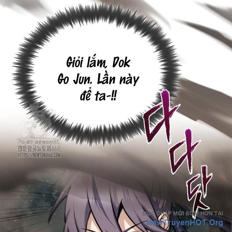 đệ nhất võ sư, baek cao thủ