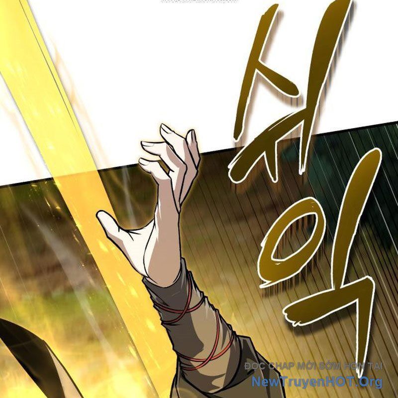 đệ nhất võ sư, baek cao thủ