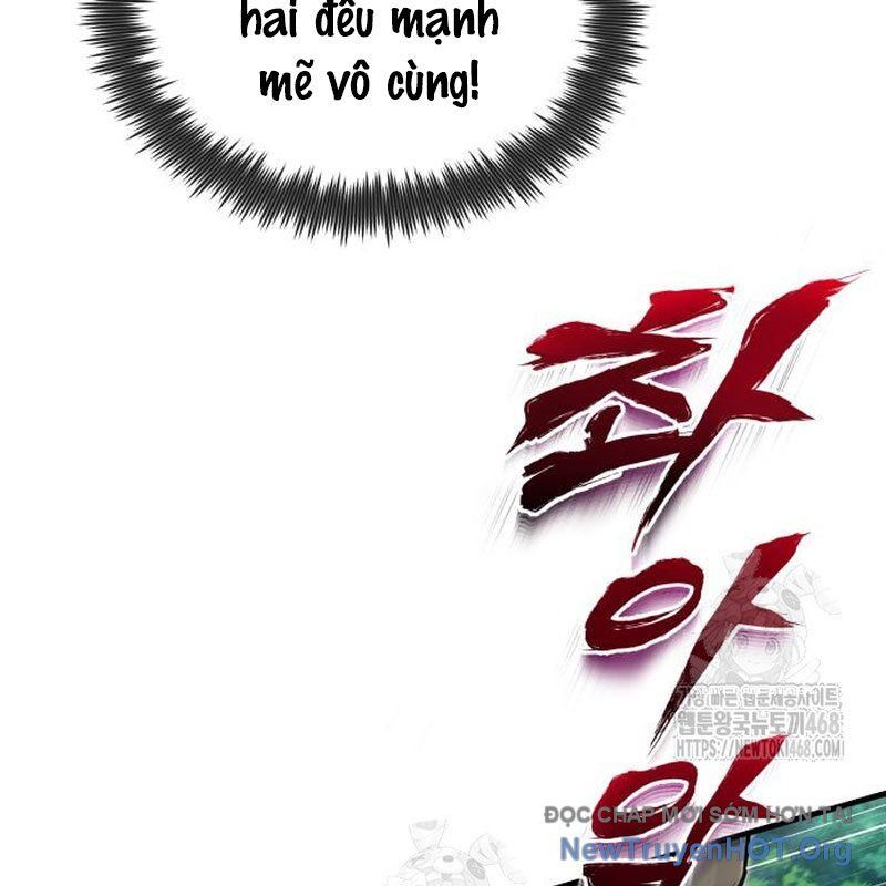 đệ nhất võ sư, baek cao thủ