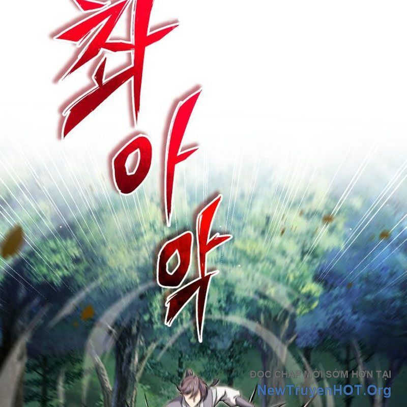 đệ nhất võ sư, baek cao thủ