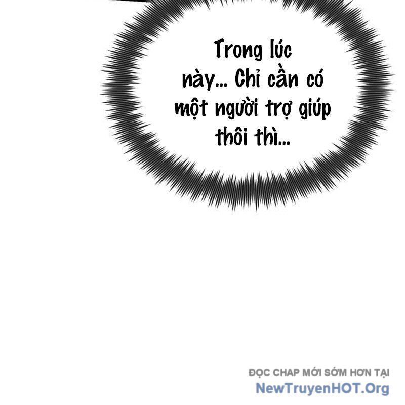 đệ nhất võ sư, baek cao thủ