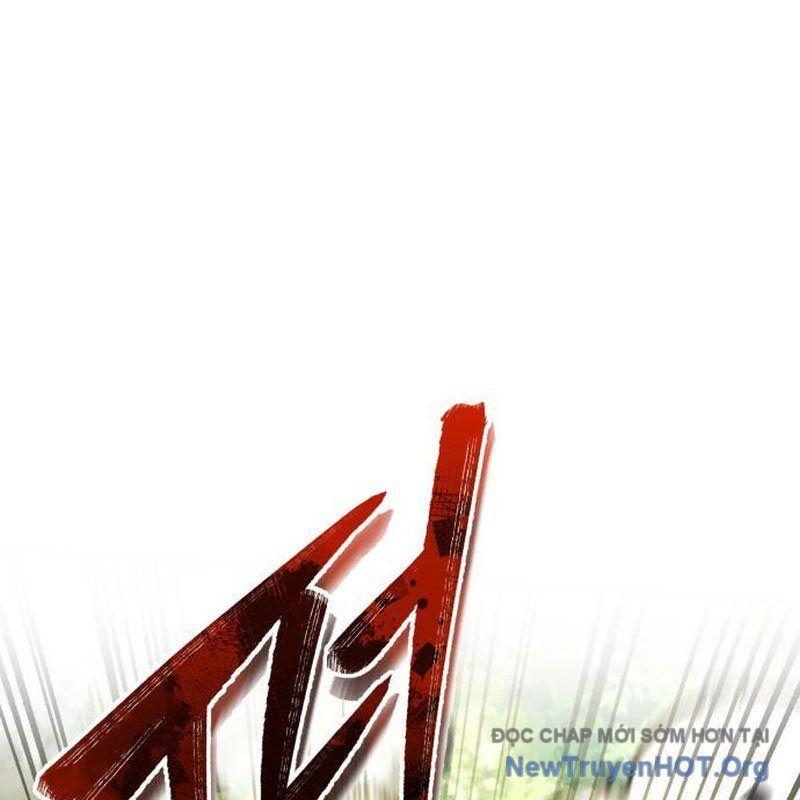 đệ nhất võ sư, baek cao thủ