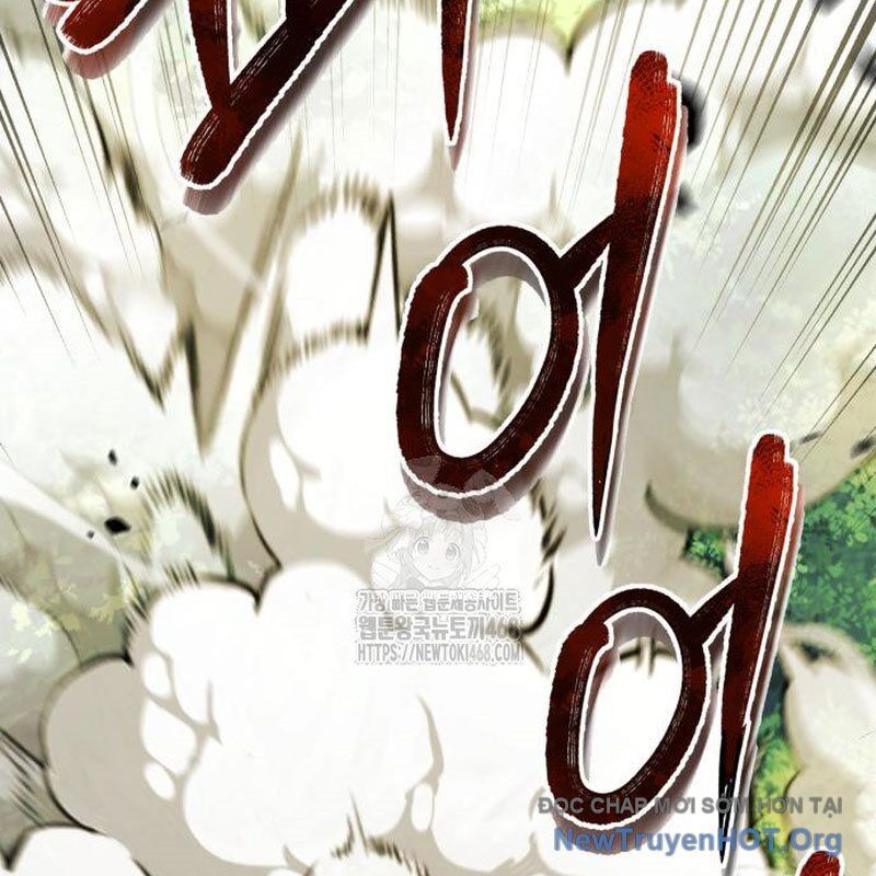 đệ nhất võ sư, baek cao thủ