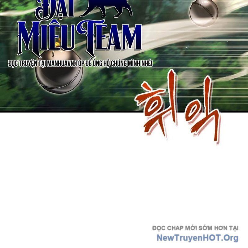 đệ nhất võ sư, baek cao thủ