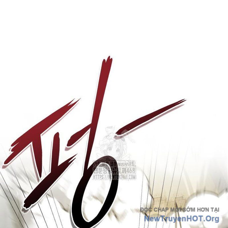 đệ nhất võ sư, baek cao thủ