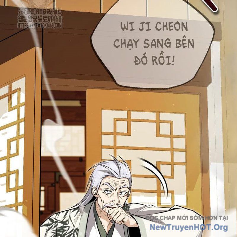 đệ nhất võ sư, baek cao thủ