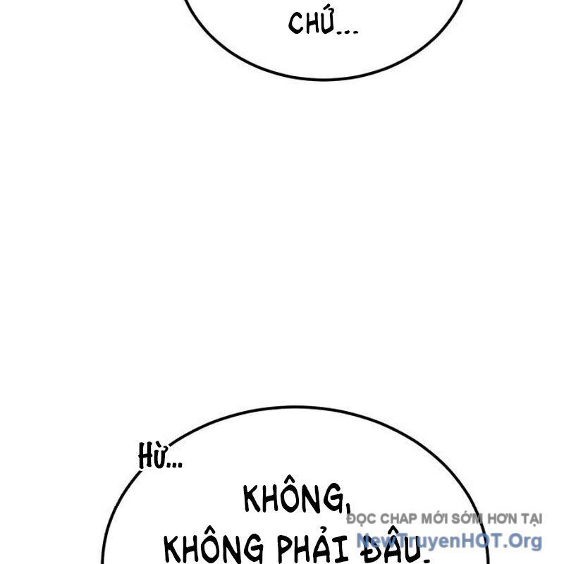 đệ nhất võ sư, baek cao thủ