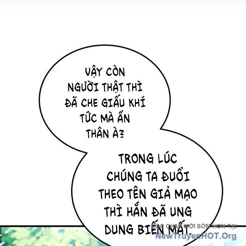 đệ nhất võ sư, baek cao thủ