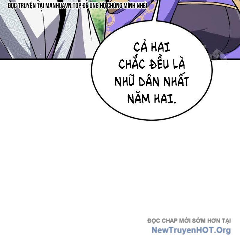 đệ nhất võ sư, baek cao thủ