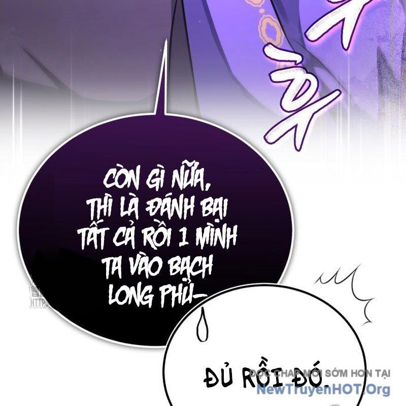 đệ nhất võ sư, baek cao thủ