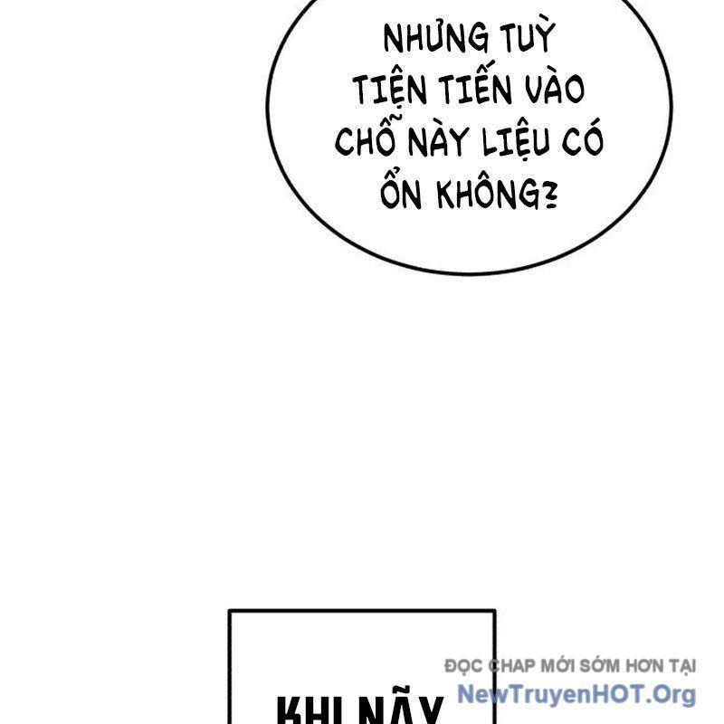 đệ nhất võ sư, baek cao thủ