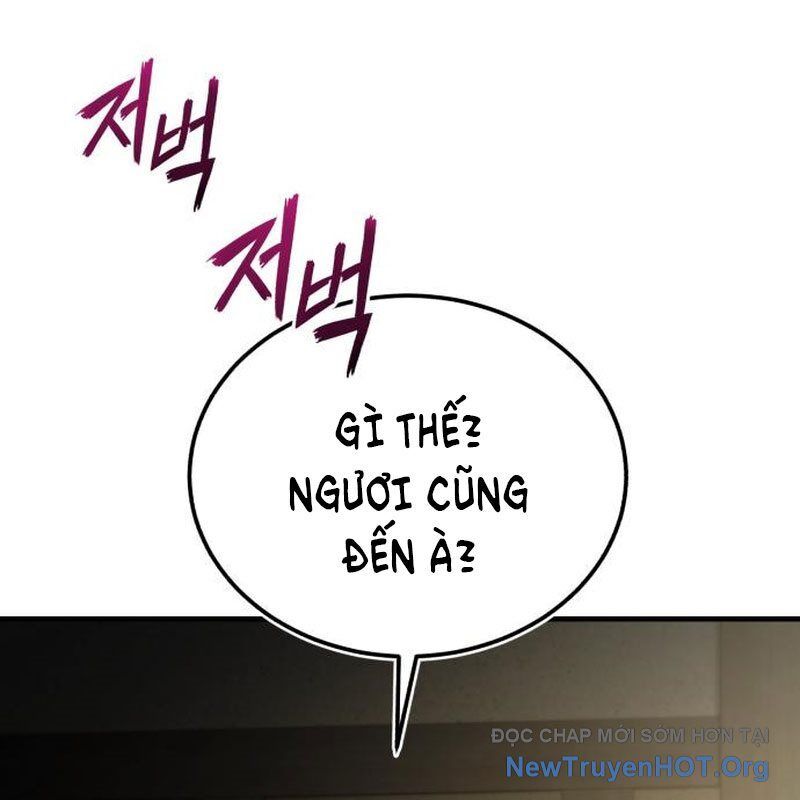đệ nhất võ sư, baek cao thủ